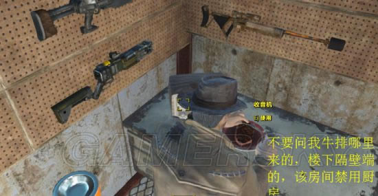 ������4���ӻ�ɽ��ȫ�ݽ���ͼ�Ĺ���