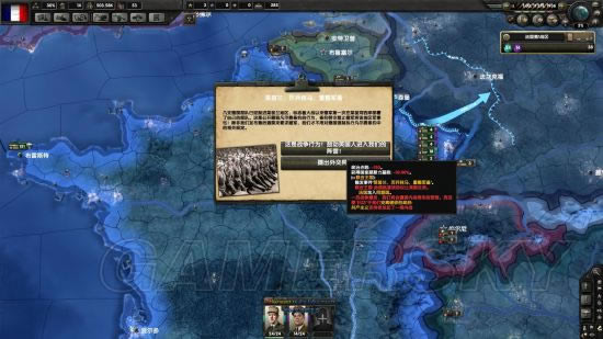 ����������4��36�귨��������ͼ�����