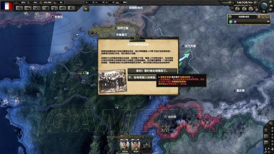 ����������4��36�귨��������ͼ�����