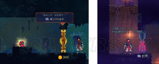 ������ϸ�����ؿ����Ｐ��������ͼ�Ĺ���