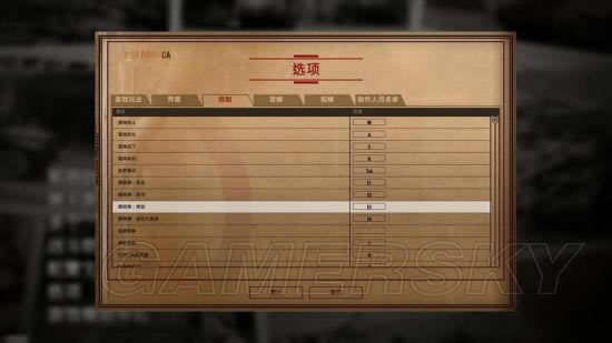 ������֮ʦŵ����44�����ּ�ս��ս��ͼ�Ĺ���