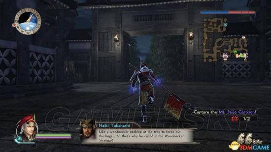 ��ս����˫�����衷ȫ�½�����ͼ�Ĺ���