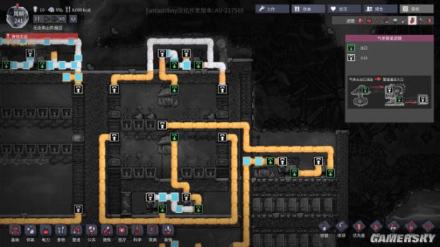 ��ȱ������ֲ�����貼��ͼ�Ĺ���