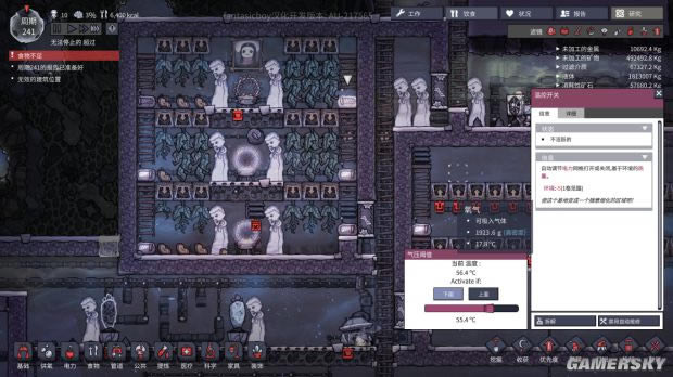 ��ȱ������ֲ�����貼��ͼ�Ĺ���