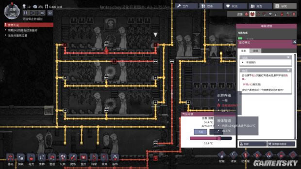 ��ȱ������ֲ�����貼��ͼ�Ĺ���