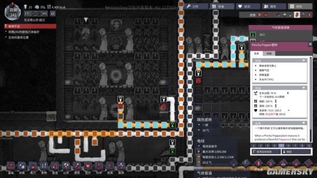 ��ȱ������ֲ�����貼��ͼ�Ĺ���