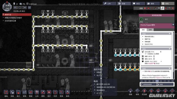 ��ȱ������ֲ�����貼��ͼ�Ĺ���