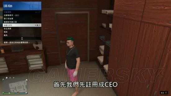 ��GTA5��1.39�濨������װ����ͼ�Ĺ���