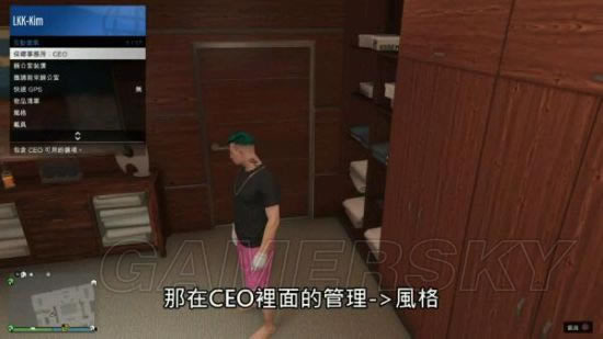 ��GTA5��1.39�濨������װ����ͼ�Ĺ���