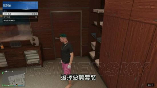 ��GTA5��1.39�濨������װ����ͼ�Ĺ���