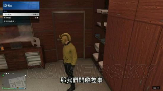 ��GTA5��1.39�濨������װ����ͼ�Ĺ���