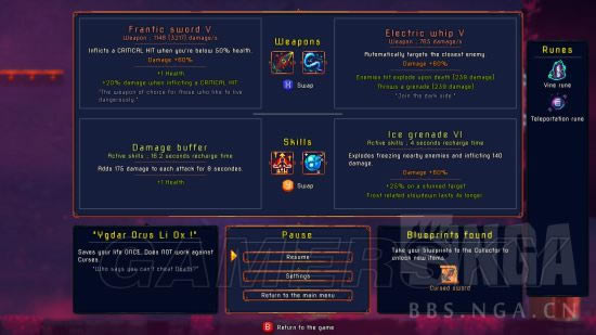 ������ϸ�����������߼�����BOSS��ͼ���ĵ�