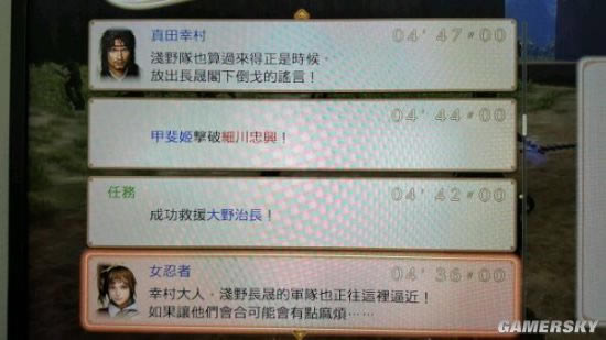 ��ս����˫�����衷���ɽͻ��ս��������