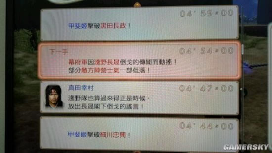 ��ս����˫�����衷���ɽͻ��ս��������