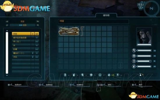 ��ײ��������ͼ�Ĺ���