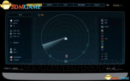 ��ײ��������ͼ�Ĺ���