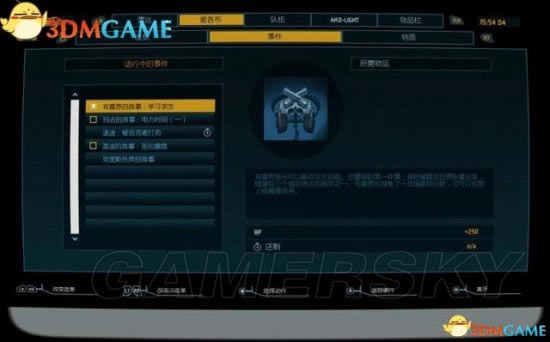 ��ײ��������ͼ�Ĺ���