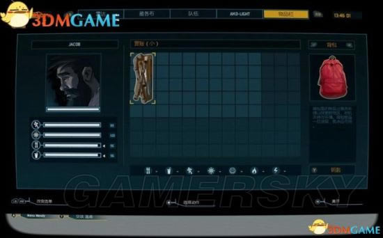 ��ײ��������ͼ�Ĺ���