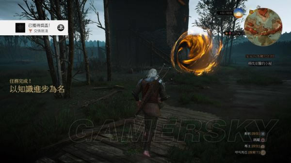 ����ʦ3����Ȱ�׽�ͼ�Ĺ���