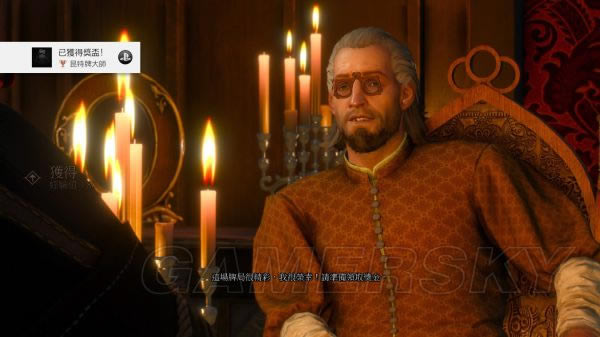 ����ʦ3����Ȱ�׽�ͼ�Ĺ���