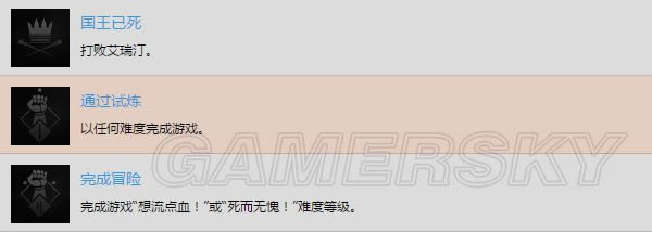 ����ʦ3����Ȱ�׽�ͼ�Ĺ���