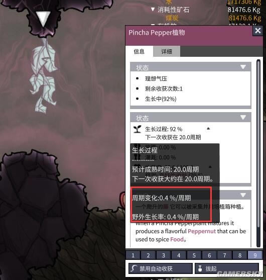 ��ȱ��������������ֲͼ�Ĺ���