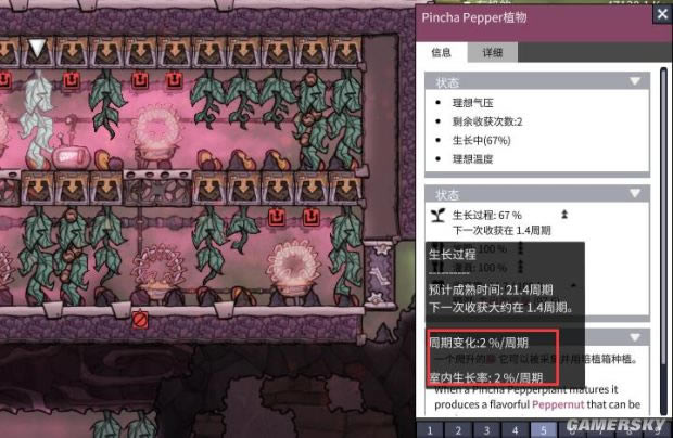 ��ȱ��������������ֲͼ�Ĺ���