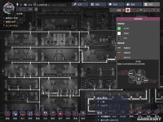 ��ȱ�������������滮����ͼ�Ĺ���