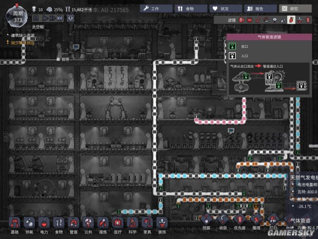 ��ȱ�������������滮����ͼ�Ĺ���