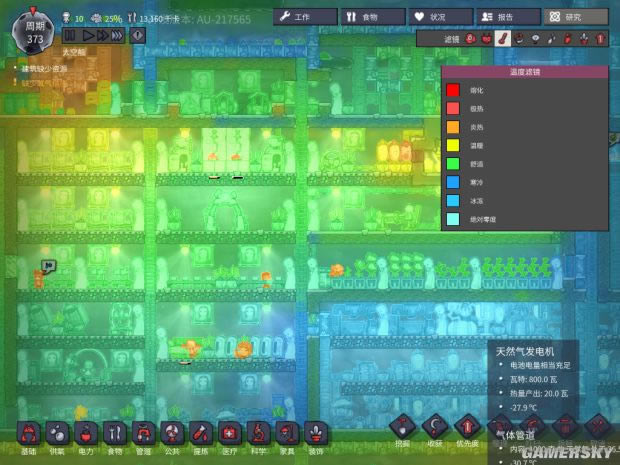 ��ȱ�������������滮����ͼ�Ĺ���