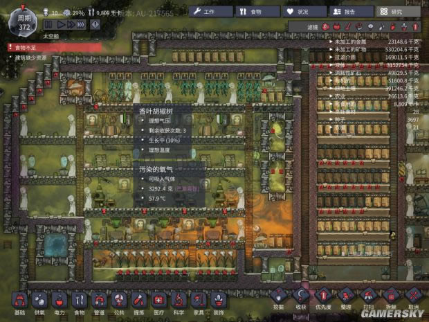 ��ȱ�������������滮����ͼ�Ĺ���