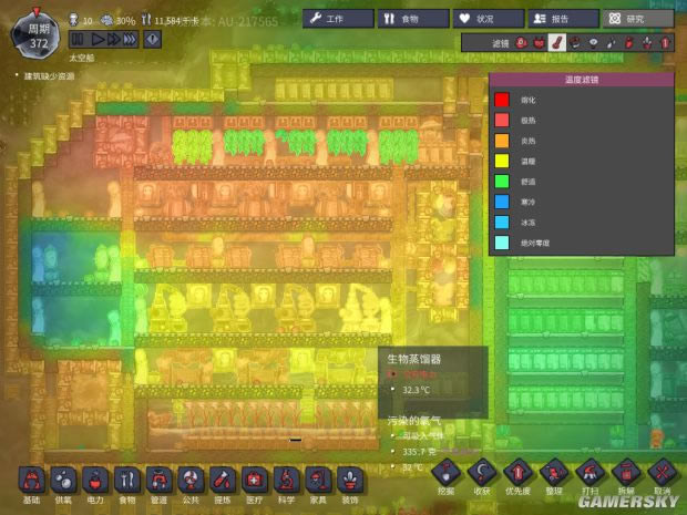 ��ȱ�������������滮����ͼ�Ĺ���