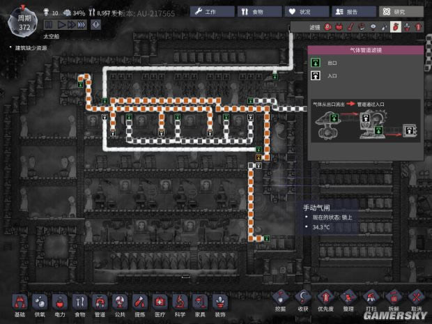 ��ȱ�������������滮����ͼ�Ĺ���