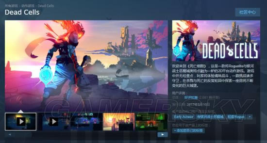 ������ϸ�������ɼ�����Ч��ͨ��ͼ���ĵ�