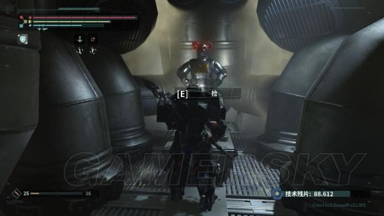 《迸发》铁鼠套获得方法图文攻略