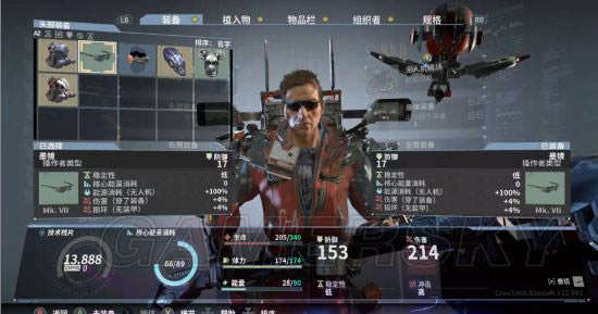 ���ŷ����ܵ�����JOλ�ý���