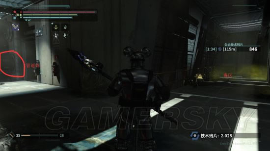 ���ŷ����ܵ�����JOλ�ý���