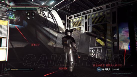 ���ŷ����ܵ�����JOλ�ý���