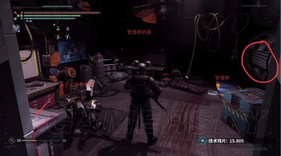 ���ŷ����ܵ�����JOλ�ý���