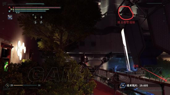 ���ŷ����ܵ�����JOλ�ý���