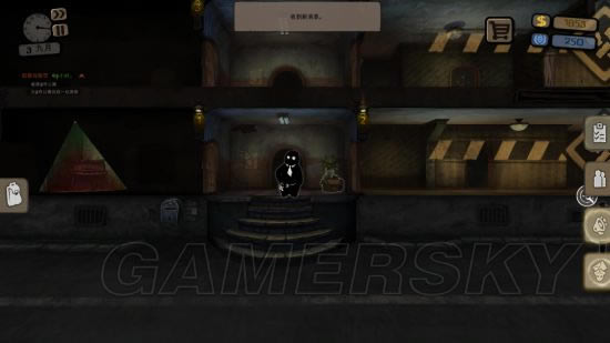 ���Թ��ߣ�Beholder��������ȫ���̹���