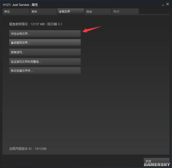 ��H1Z1������ģʽ���֡�����÷���