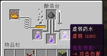 ���ҵ����硷ȫ�Զ��ղ�һ��ũ��ͼ�����