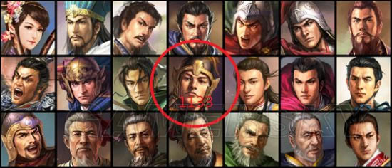 《三国志13威力加强版》头像导入方法