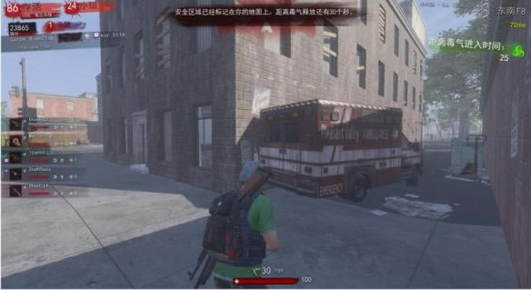 ��H1Z1����ǹ��������ͼ���ĵ�