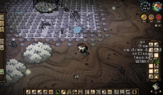 �����ġ��������ٹǼ�ɱ�������ͼ�Ĺ���