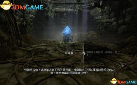 ���Ϲž���5���ư桷ȫ����˾����ռ�ͼ�Ĺ���