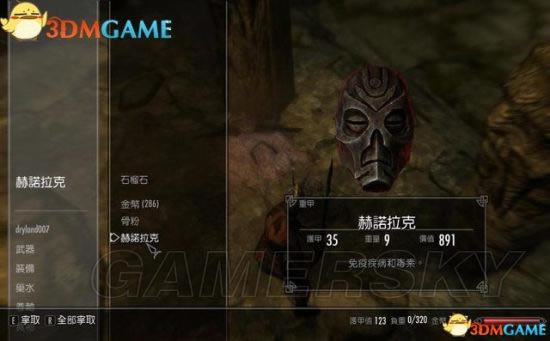 ���Ϲž���5���ư桷ȫ����˾����ռ�ͼ�Ĺ���