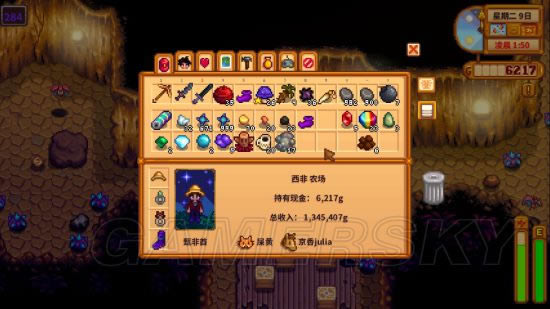 ����¶�������BUGɳĮը�󷽷�