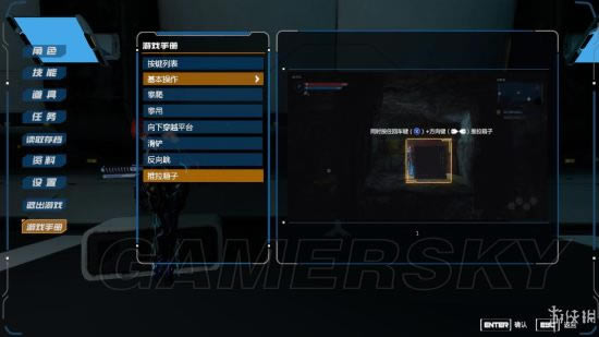 ������Ӱͼ����ϸ����_������Ӱ��ɫ��װ�����ܼ���������ͼ����ϸ����